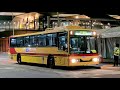 CDC Charter M/O 7650 - Mercedes Benz O405 Custom Coaches 510 