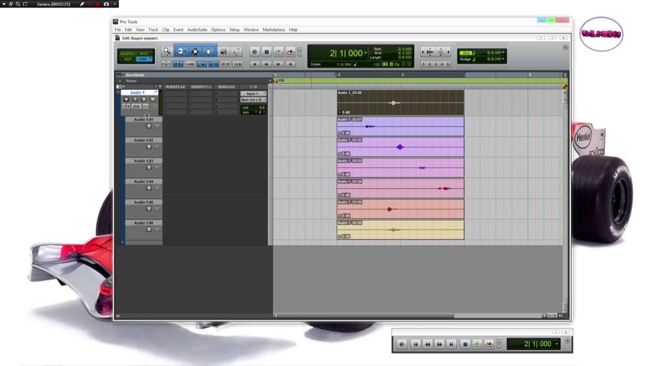Циклическая запись в Pro Tools/playlists