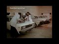 Полимерные материалы в автомобилестроении1982