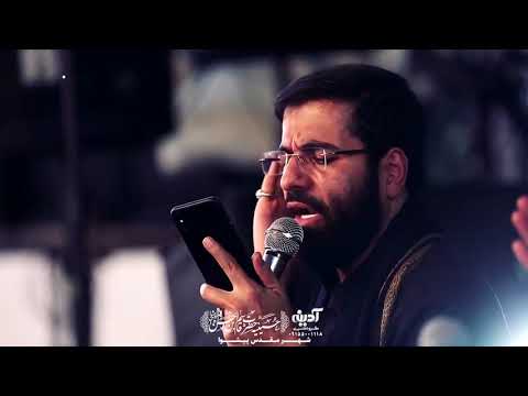 محرم پدرم خادم دربار حسین حسین سیب سرخی 