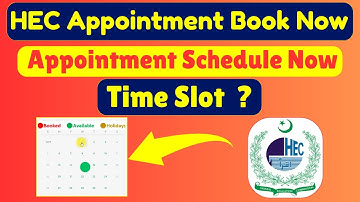 HEC How to book an appointment | HEC appointment book now appointment schedule karain how to pay fee