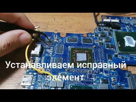 Поиск короткого замыкания с помощью тепловизора Богучар