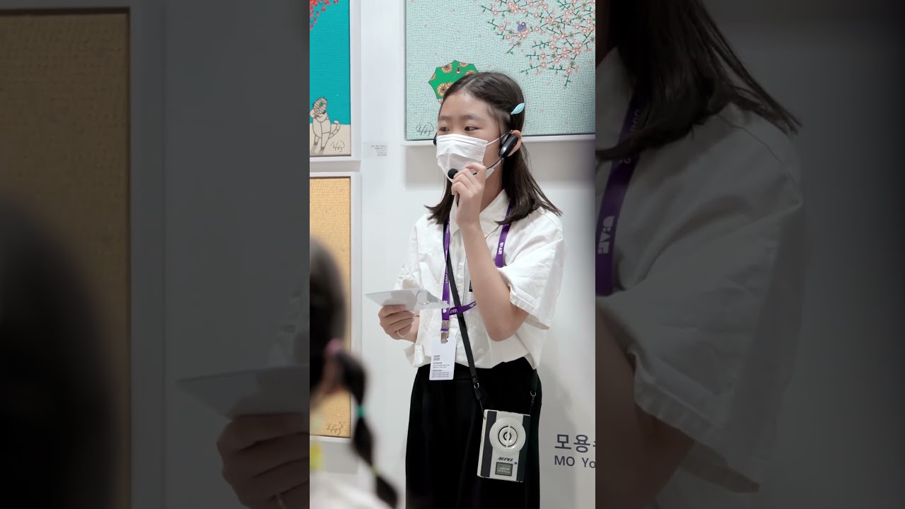 📓 UiAF 가이드북 / UiAF Guide Book [EVENT ARCHIVE]