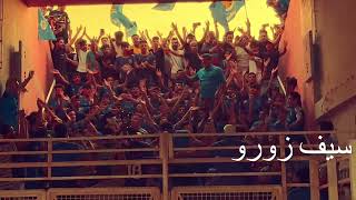 أزمة وتعدي ترا بنادينا غير الأزرگ والله ما حبينا گولك شريف ما ناسينا💙🔥🦅