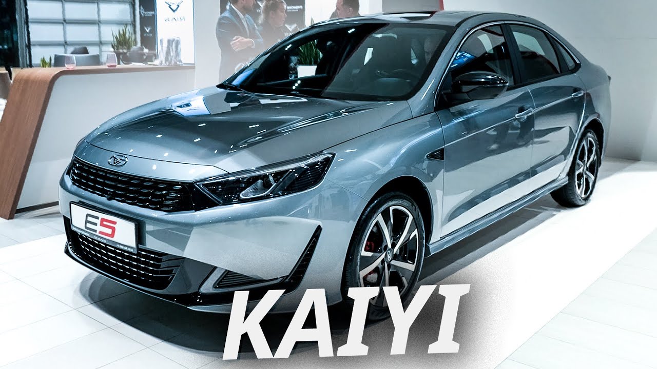 Kaiyi&nbsp;E5 &mdash; вместо &laquo;корейцев&raquo; теперь будет это | Специальный&nbsp;выпуск программы &laquo;Новости с&nbsp;колёс&raquo;