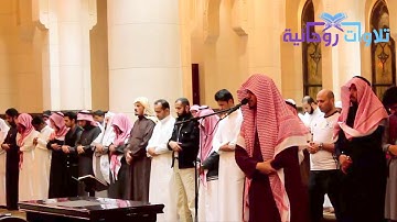 عشائية تخشع لها القلوب للقارئ حاتم المالكي