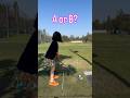 Thanks all for the guidance ❤️ #juniorgolf #golfswing