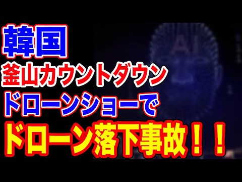 BTSユンギが痩せすぎて兵役免除に？最近のハードスケジュールで疲労がピークに／｜生放送）日本一早い米国株市場概況朝5…他