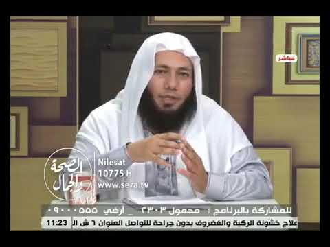 رؤية الشمس والقمر والنجوم مع بعض في المنام