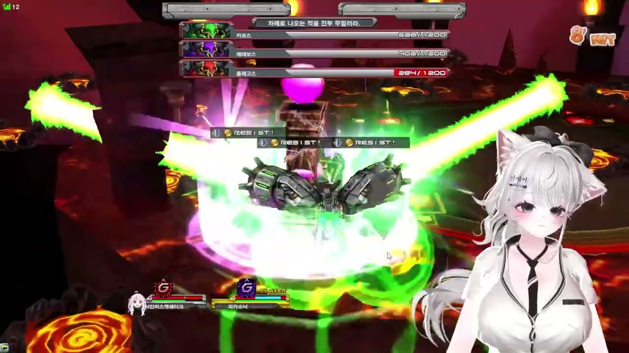 [겟앰프드] 마계의 진입로 2인 [탐닉의 서약,플라즈마 메카트로닉스]