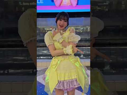 宮本佳林 SUPER IDOL Especial Single Ver