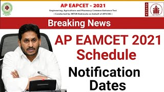 AP EAMCET 2021 Counselling Schedule Notification | AP Eamcet 2021 Counselling Dates