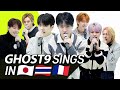 K-POP STARS sing in THREE Languages🎤 | JPN/THAI/FRE | GHOST9 | TRANSONGLATION