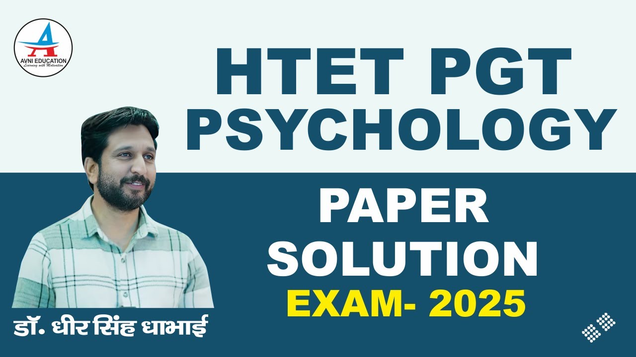 HTET PGT PAPER SOLUTION PSYCHOLOGY
