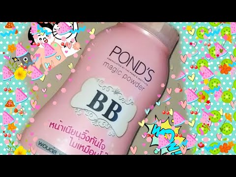 Ponds Magic BB Powder Review  Ponds BB Powder  BloggeR TubE