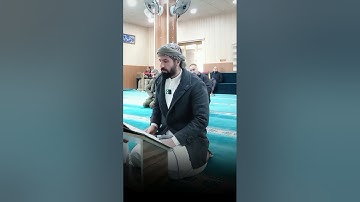 سورة ق القران الكريم مقام الصبا - الشطراوي  Quran