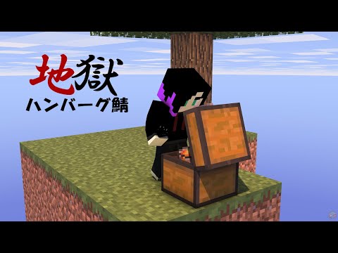 [#MineCraft]まったりマイクラゆるゆる眠くなるまで