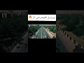 مسلسل سجون الشيطان مسلسل القيصر ماهر المعيقلي القيصر مسلسلات رمضان Youtubeshorts رمضان