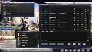 pointblank 2013 12 14 13 45 08 71
