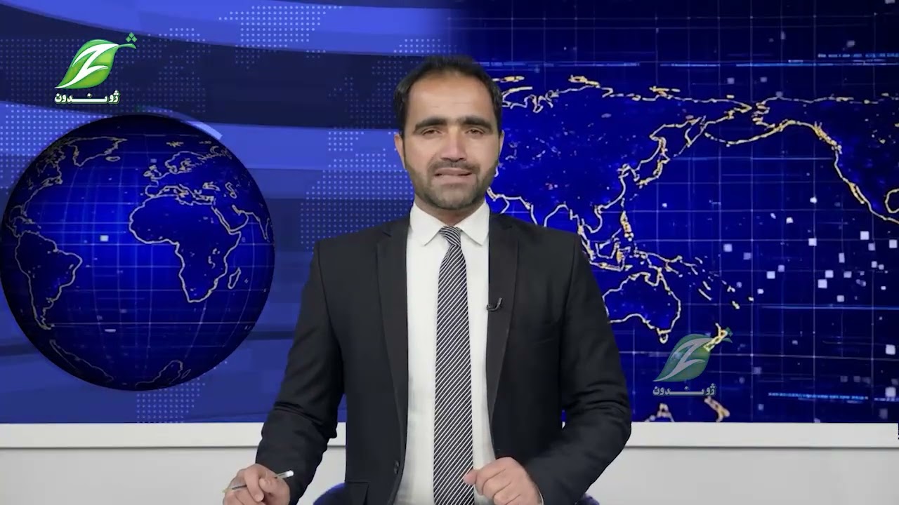17-January - Pashto News  پښتوخبري ټولګه
