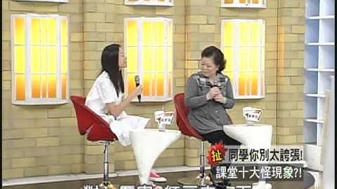 12/2大学生了没　这种同学我看不下去《上》 - 天天要闻