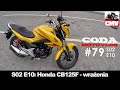 CMV#79: Honda CB125F - wrażenia - CODA MotoVlog