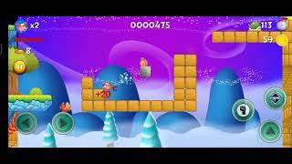 Pakdam Pakdai Game #UCGamesZone screenshot 5