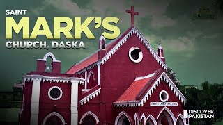 St. Mark's Church in Daska | Fascinating History and Architecture Secrets| Churches of Pakistan screenshot 2