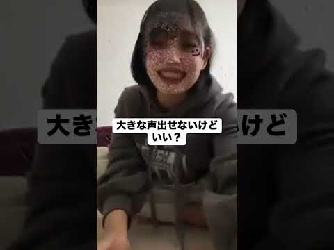 LIVE見に来て やばいよ Ahoo Live インスタライブ インスタライブ 