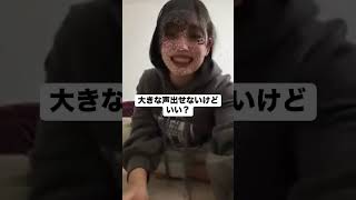 Live見に来てやばいよ