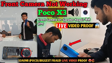 Poco X3 Front Camera Not Working | Poco X3 Front Camera Problem Solution | Poco X3 Camera Error Fix