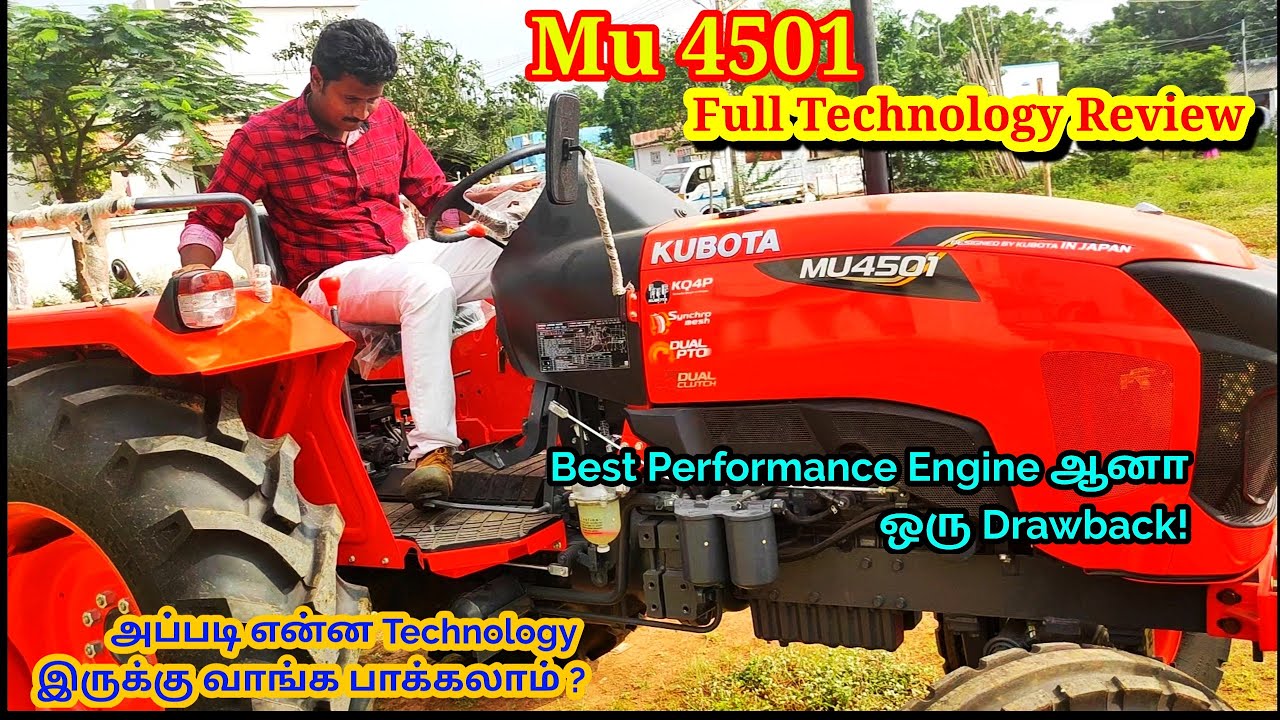 Kubota mu4501 tractor full technology review - village engineer view ...