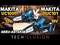 🔥DIE beiden KOMPAKTEN Akku Astsägen von MAKITA! 12V vs 18V😱 - UC100D vs DUC101 Review &amp; Vergleich