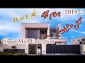 Dha2 islamabad  dha2 sector h islamabad  dha2 sector f islamabad  sector f and sector h