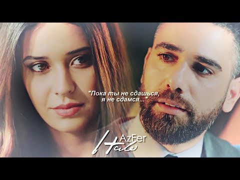 Aziz & Feride (Vuslat) (Season 2) Halo (+Eng sub)