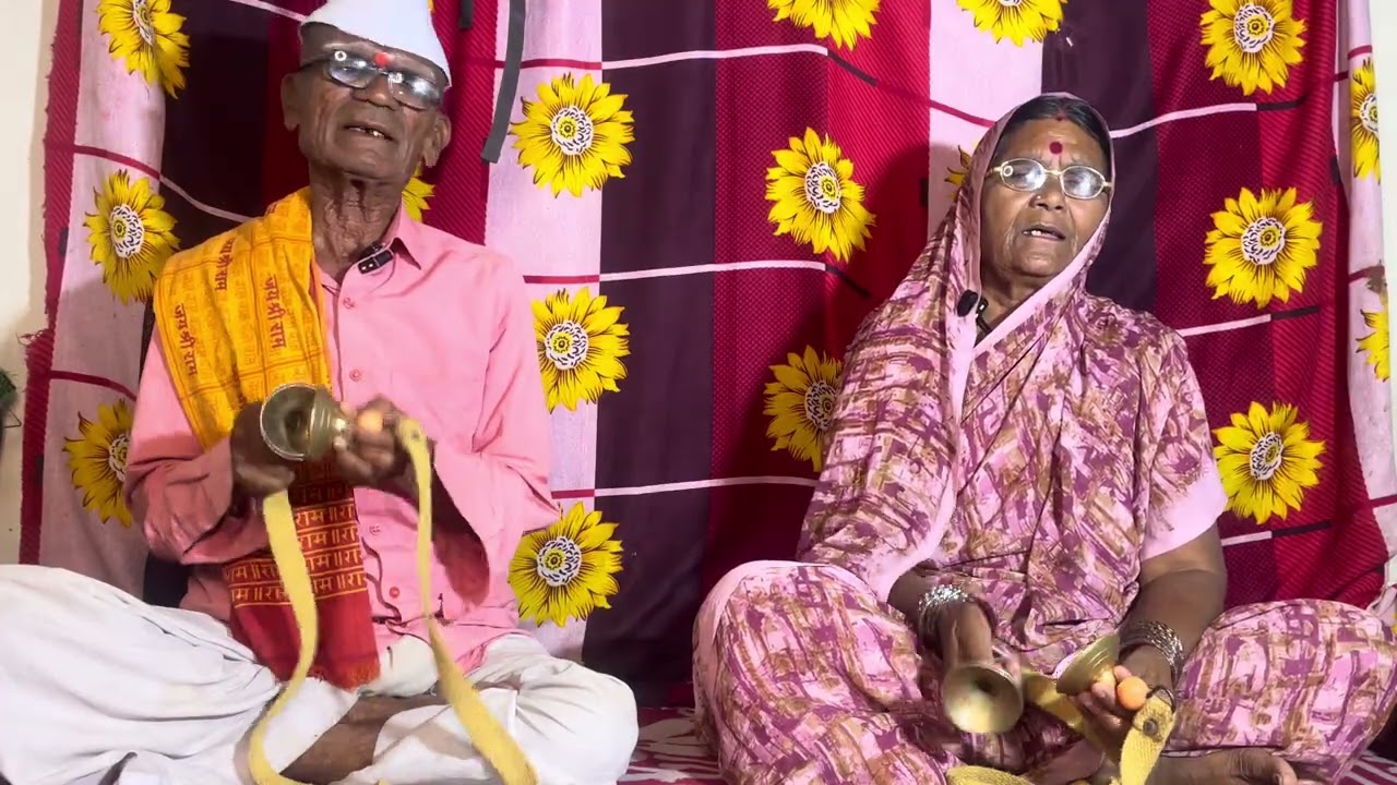 चमत्कार झाल्यानंतर भक्त | देवाला   काय म्हणतात | पहा आभंगातु 😱🙏 #music #viralvideo 