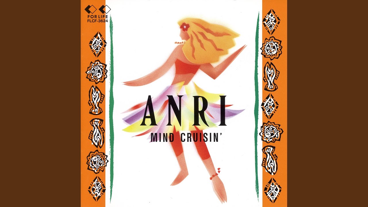 晩夏の恋人たちへ