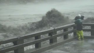 Typhoon Sepat Extreme Eyewall And Flooding Stock Footage Screener PAL 720x576