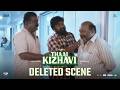 ThaaiKizhavi Deleted Scene Sivakarthikeyan Radikaa Sarathkumar Sivakumar Murugesan