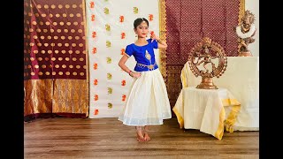 Mooshika Vahana Modaka Hasta | Bharatanatyam by Aadya Kiran!