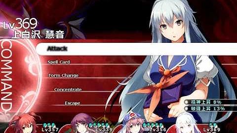 Labyrinth of Touhou 2 Plus Disk - Shadow Remilia & Sakuya - B8F