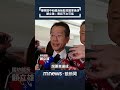 李孝亮被罷免事件