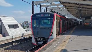 京成線5511F編成5500形🚃都営浅草線車両🚃アクセス特急 成田空港 行き