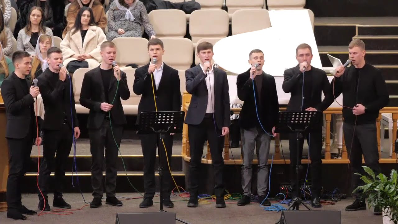 Акапельний спів | В тім краю де цвіте веселковими барвами літо| Пісня