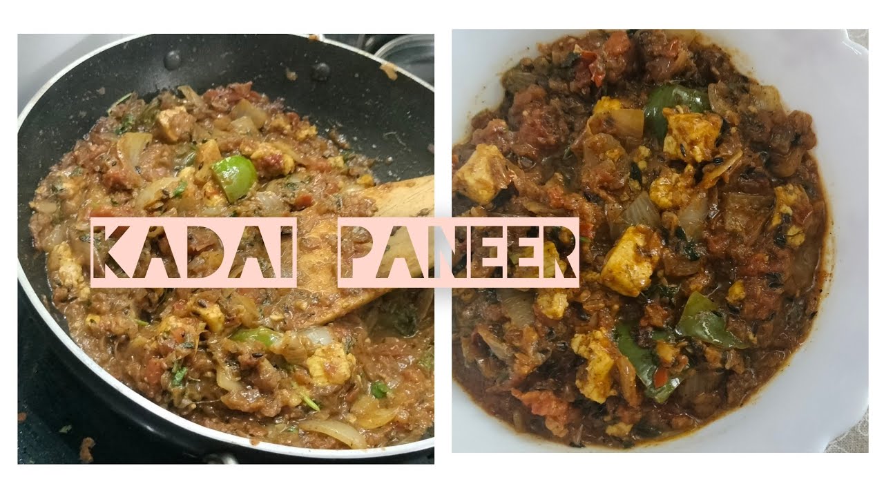Кадай Панир / Кадай Панир Рецепт на малаялам / Кадай Панир в ресторанном стиле / Ручиккутту Латы