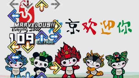 DDREvolved.com presents... The Bonus Pack - Best Of 2008 / Beijing Huan Ying Ni