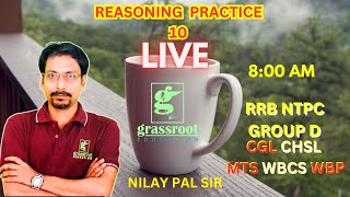 REASONING FOR RRB NTPC GROUPD CGL CHSL BY NILAY PAL 10 #reasoning #rrb #ntpc #groupd