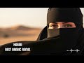Habibi Remix 2026 🔥 Best Arabic Remix Compilation Full Bass Nonstop 2026