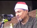 الشيخ محمدعبدالوهاب الطنطاوي ختام رائع في شبراهور اخرالذاريات والطور 7 8 2009