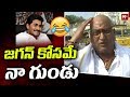Kodali Nani and Prudhvi Paj Comments on YS Jagan: Tirumala